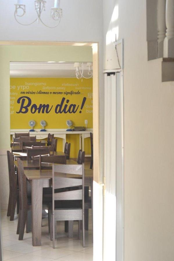 Hotel Domo 普鲁登托波利斯 外观 照片